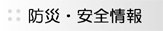 hЁES