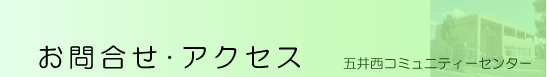 ⍇EANZX