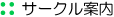T[Nē