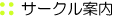 T[Nē