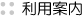 pē