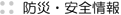 hЏ