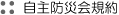 hЉK