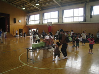 宝探し