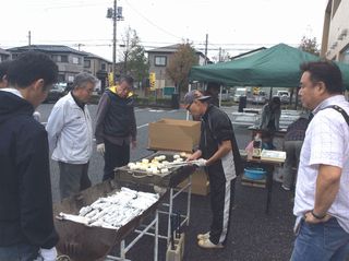 準備運動