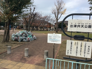 SڏWϏ